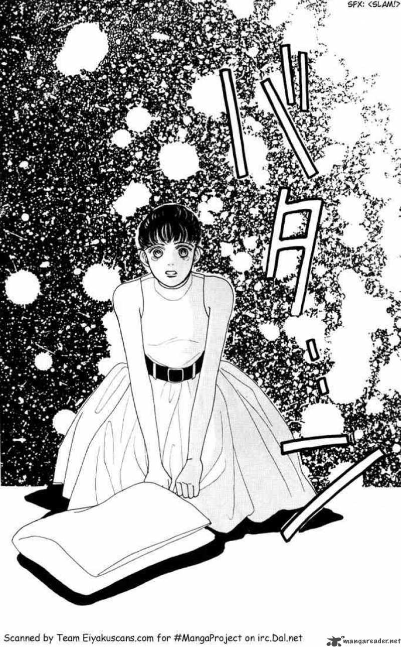Hana Yori Dango 12 31
