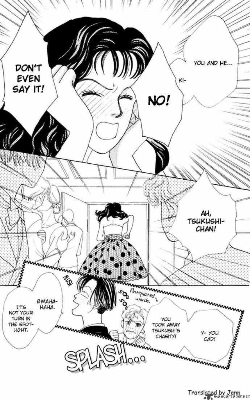 Hana Yori Dango 12 6