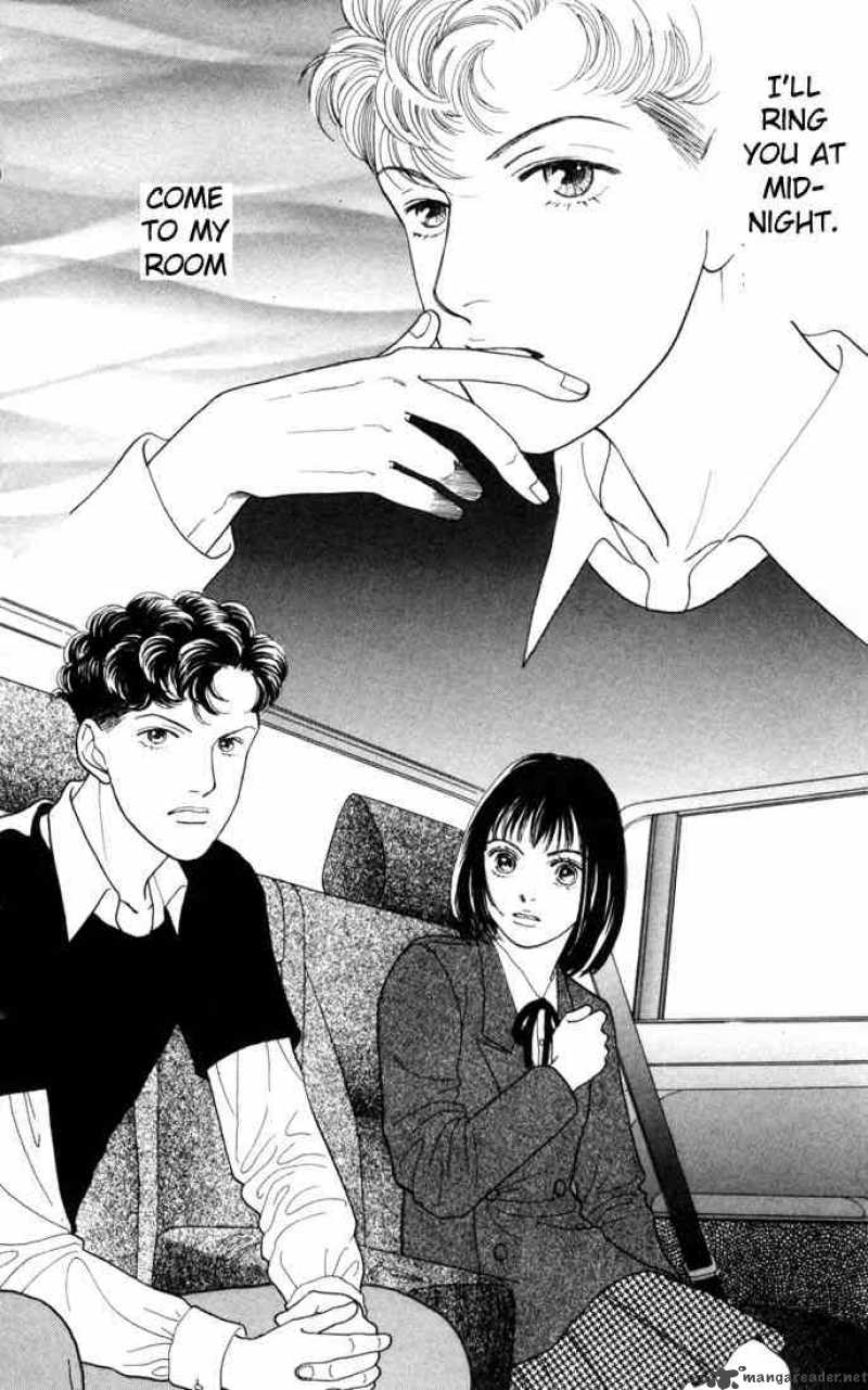 Hana Yori Dango 120 1