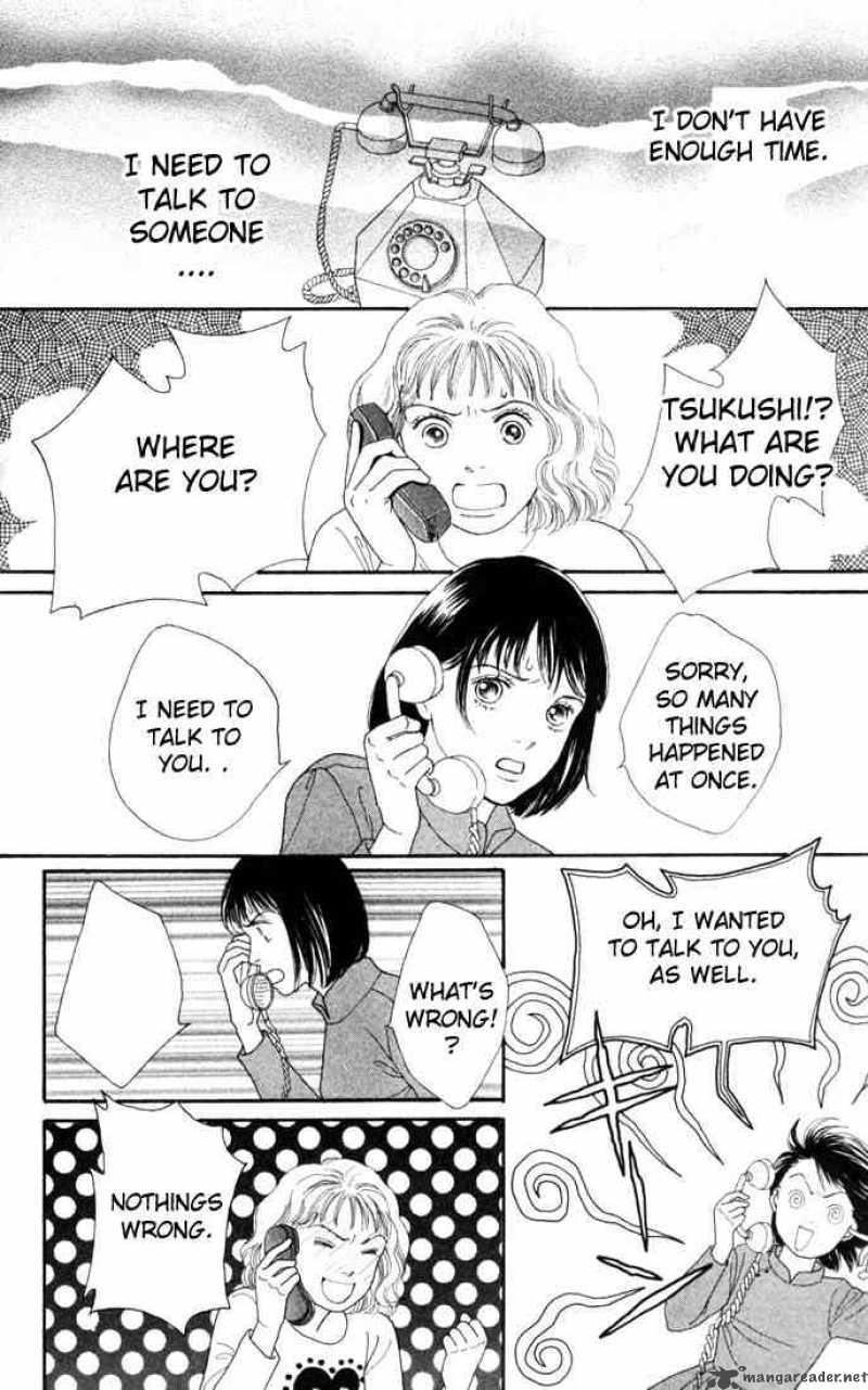 Hana Yori Dango 120 11