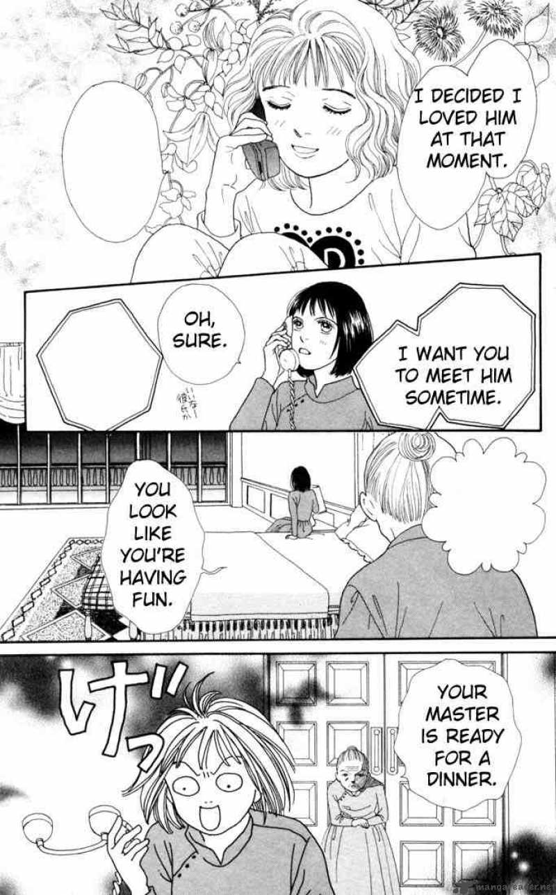 Hana Yori Dango 120 14
