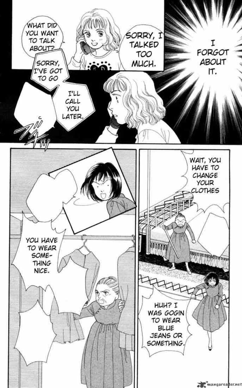 Hana Yori Dango 120 15