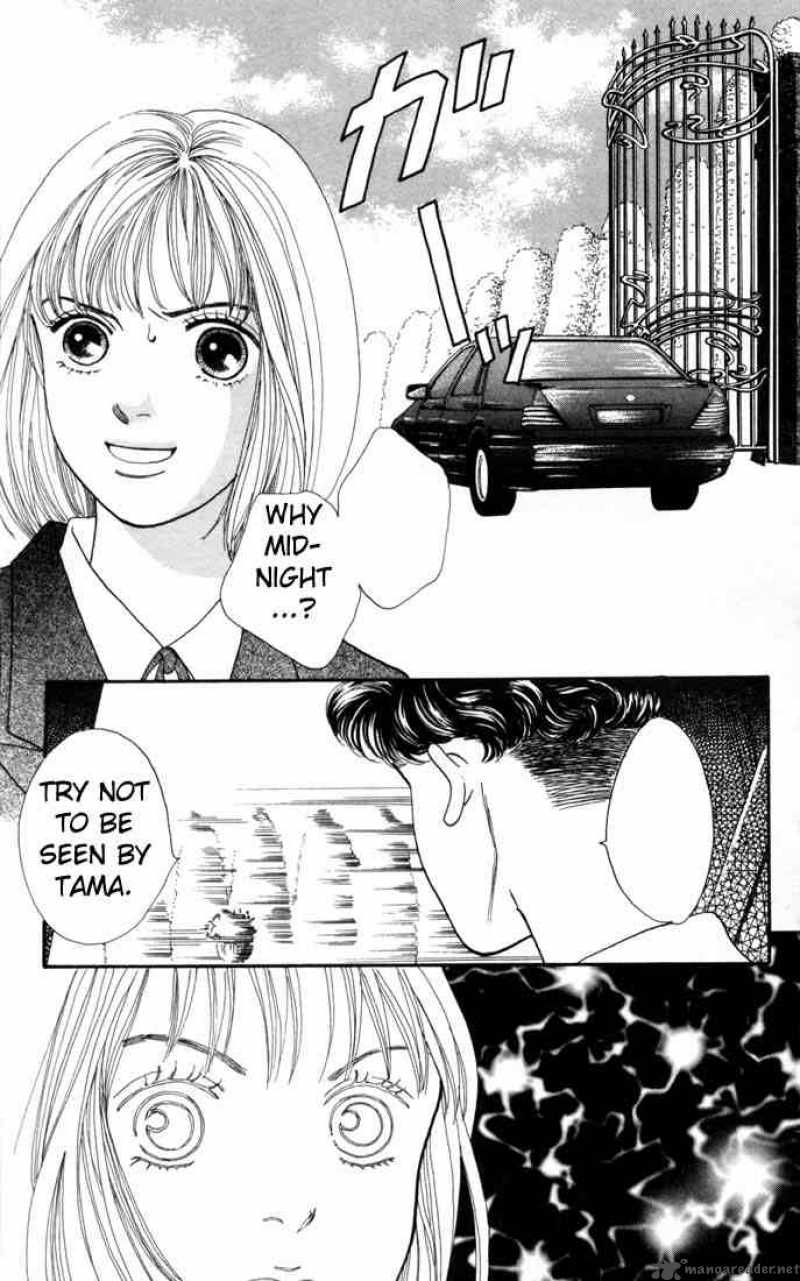 Hana Yori Dango 120 2