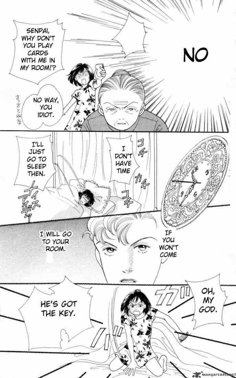 Hana Yori Dango 120 22