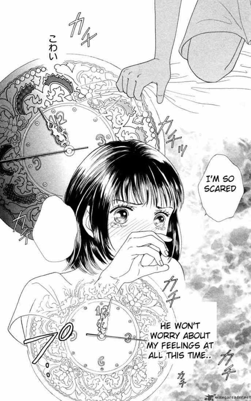 Hana Yori Dango 120 23