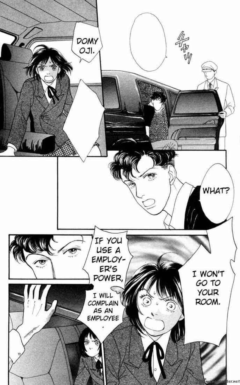 Hana Yori Dango 120 3