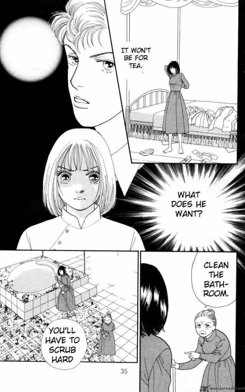 Hana Yori Dango 120 6