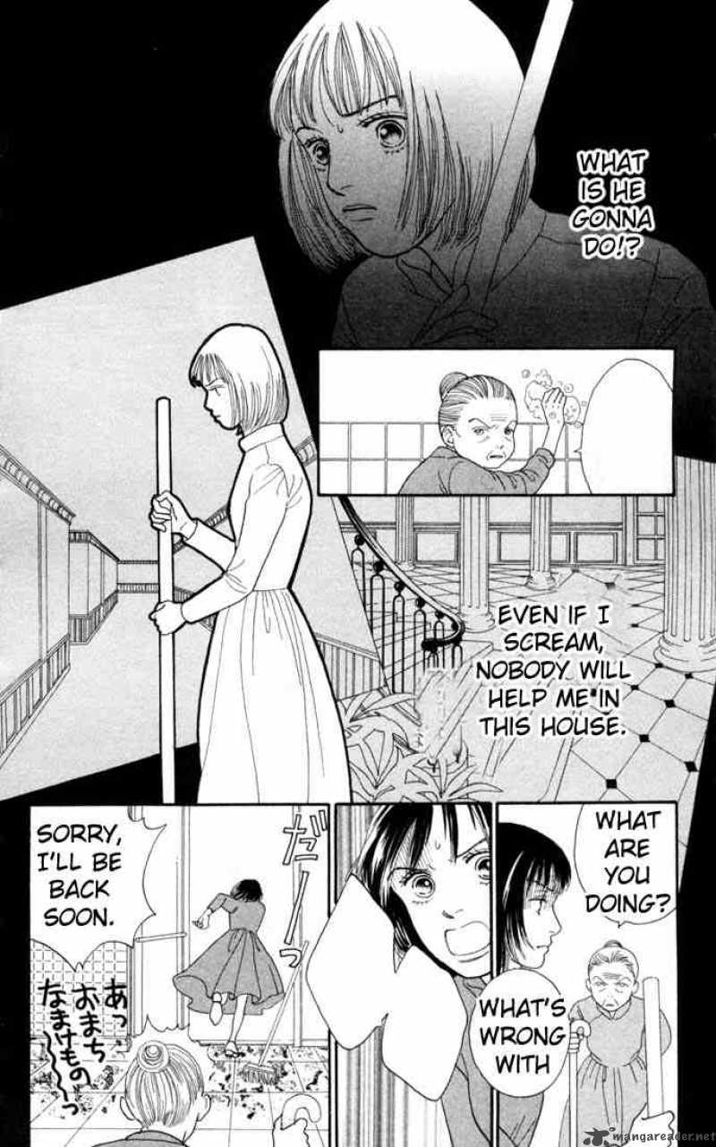 Hana Yori Dango 120 7