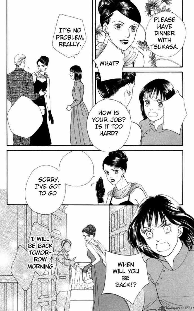Hana Yori Dango 120 9