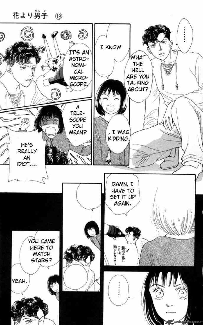 Hana Yori Dango 121 11