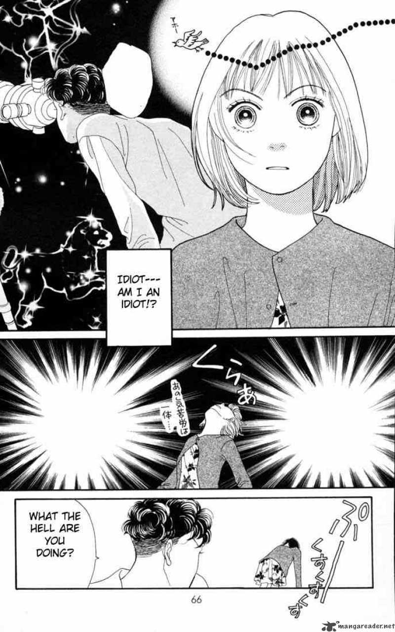 Hana Yori Dango 121 12