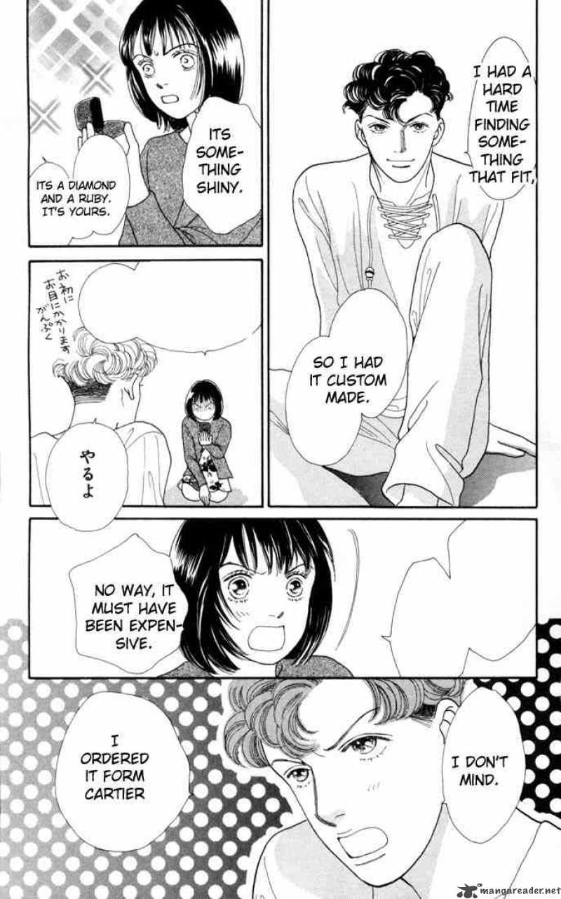 Hana Yori Dango 121 19