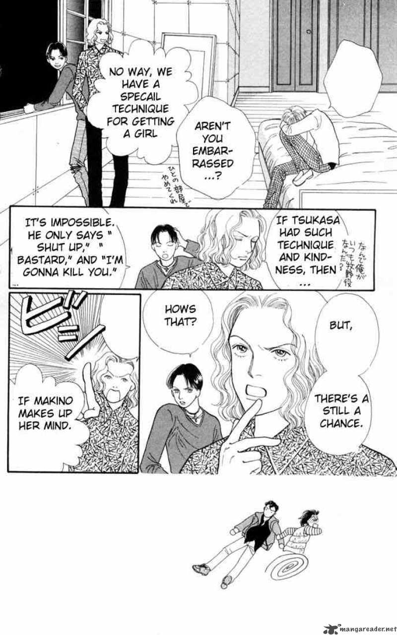 Hana Yori Dango 121 2