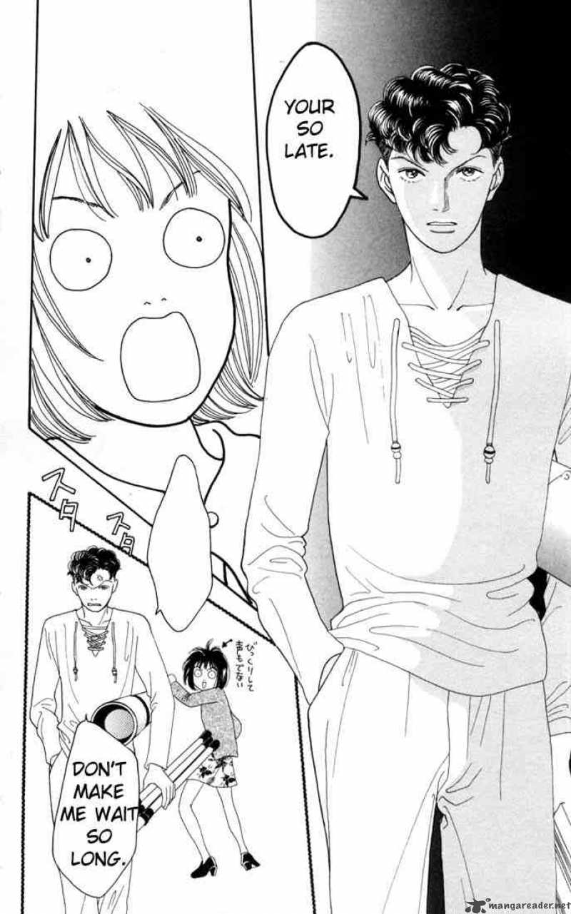 Hana Yori Dango 121 8