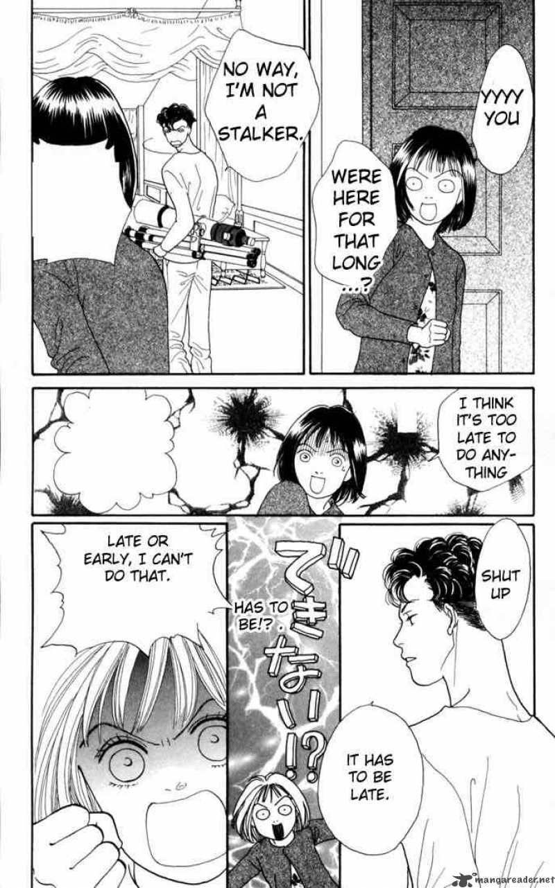 Hana Yori Dango 121 9