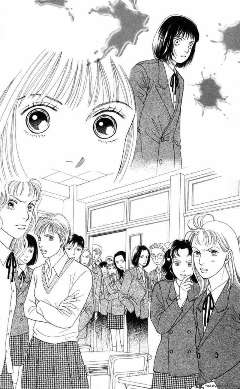 Hana Yori Dango 123 10