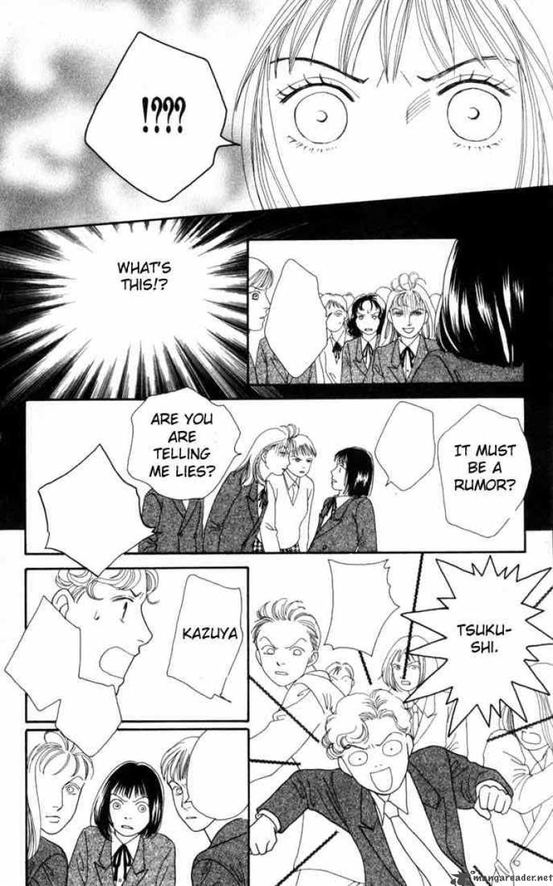 Hana Yori Dango 123 11