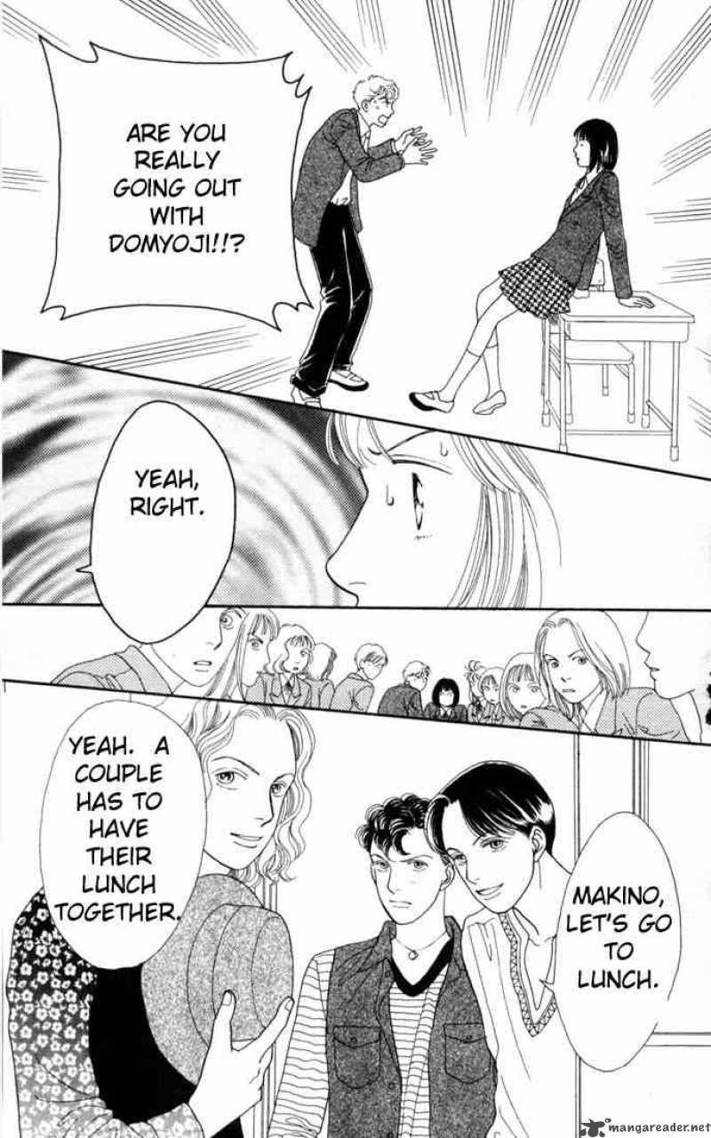 Hana Yori Dango 123 12