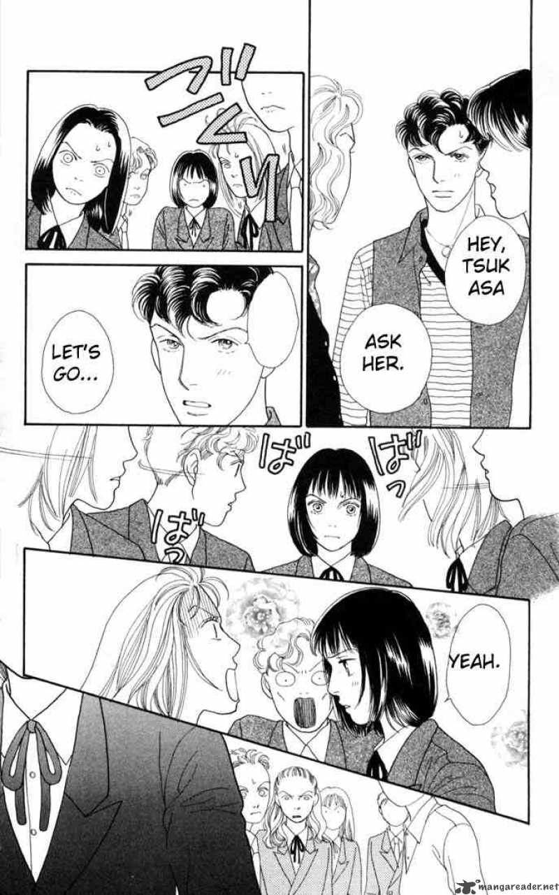 Hana Yori Dango 123 13