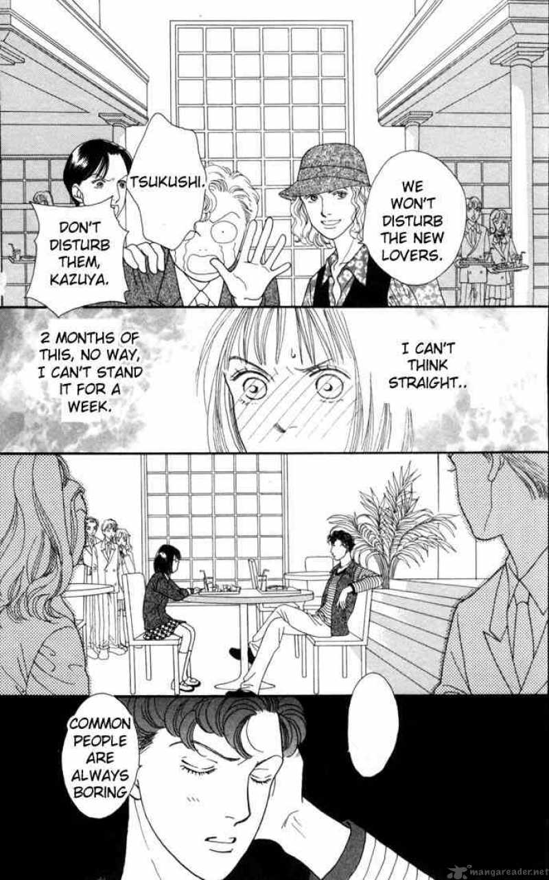 Hana Yori Dango 123 15