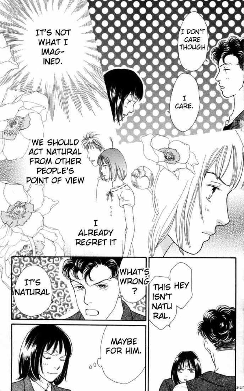 Hana Yori Dango 123 16