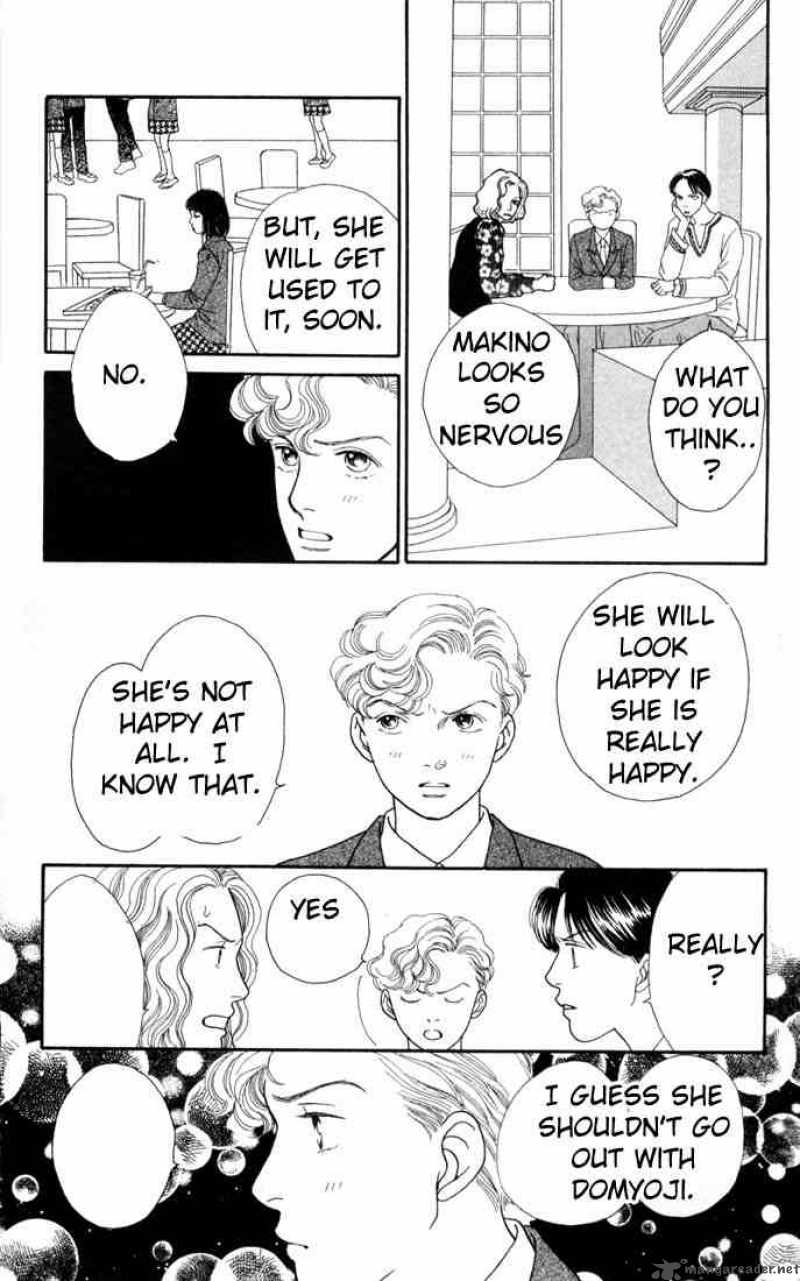 Hana Yori Dango 123 17