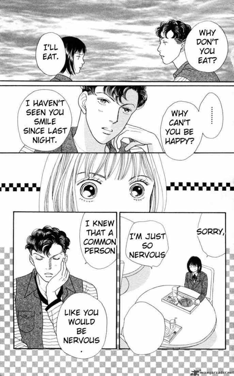 Hana Yori Dango 123 18