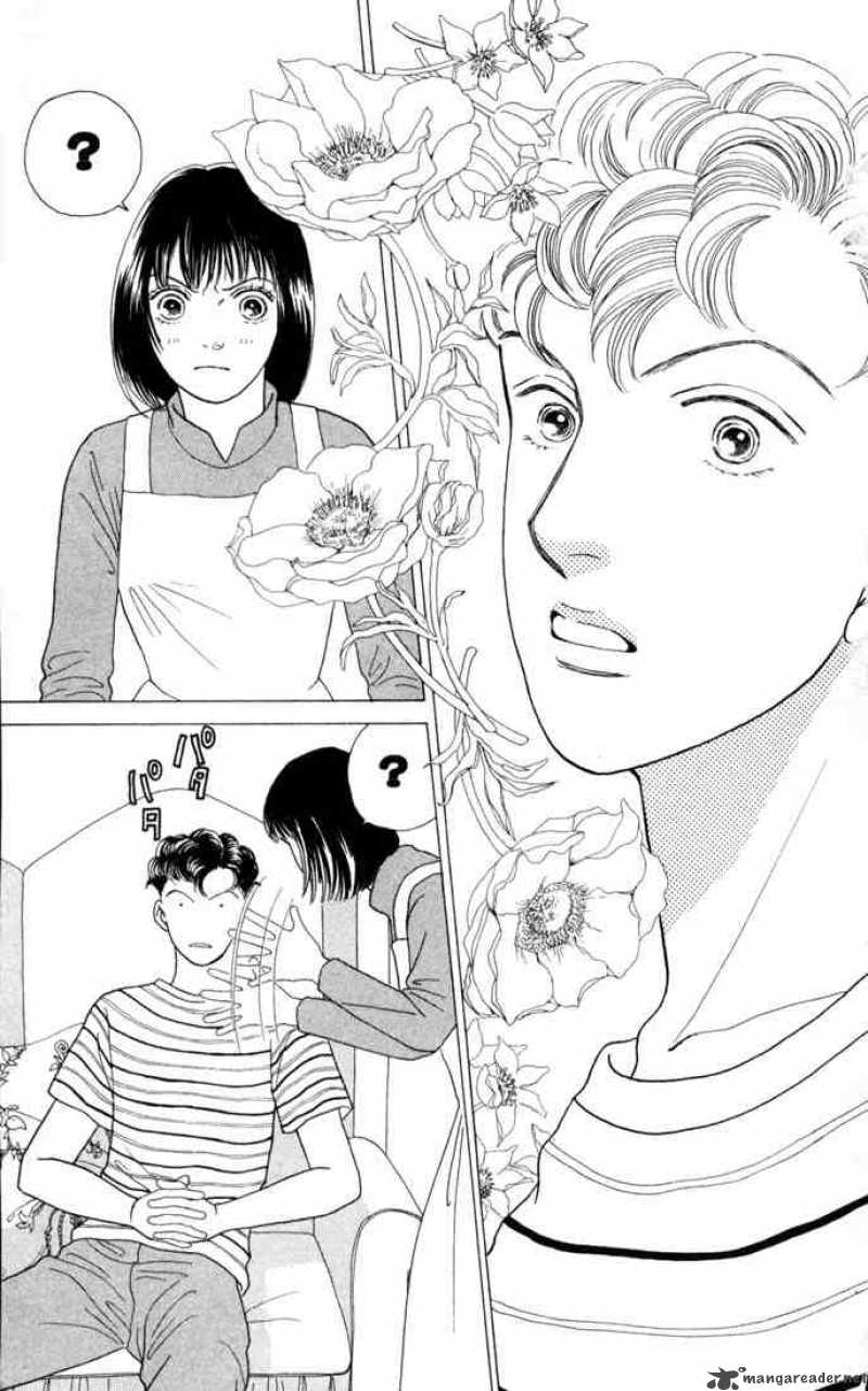 Hana Yori Dango 123 2