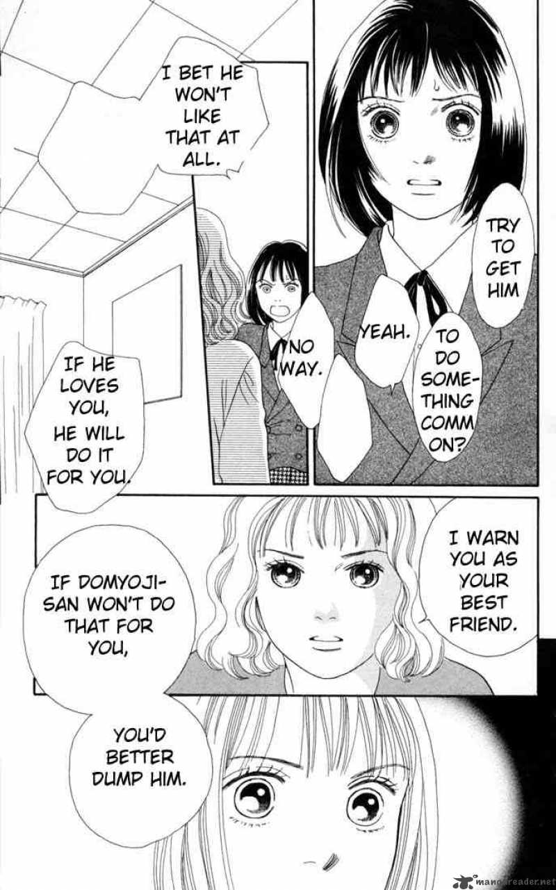 Hana Yori Dango 123 24
