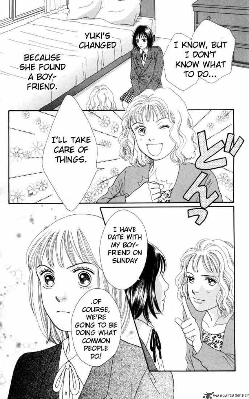 Hana Yori Dango 123 25