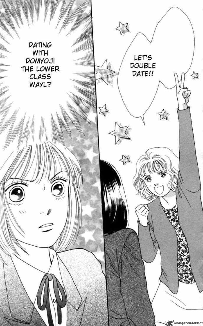 Hana Yori Dango 123 26
