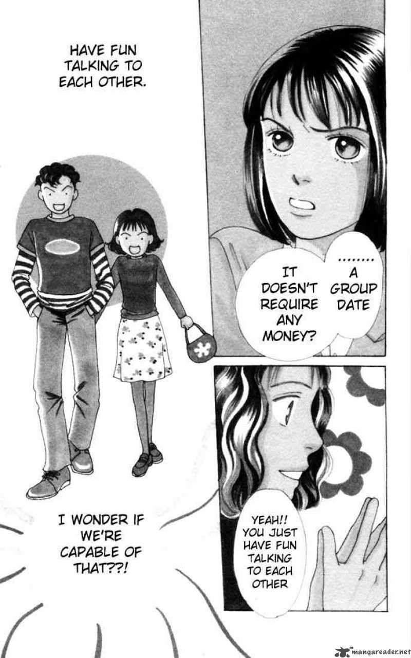 Hana Yori Dango 123 27