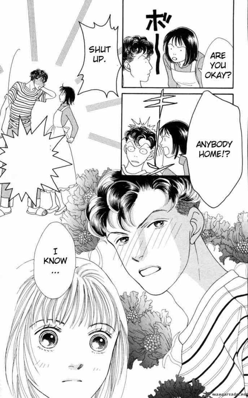 Hana Yori Dango 123 3
