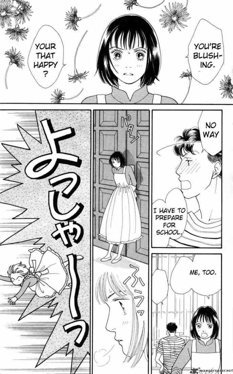 Hana Yori Dango 123 4