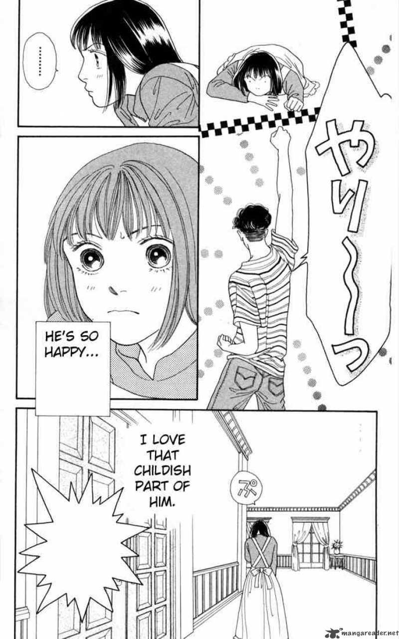 Hana Yori Dango 123 5