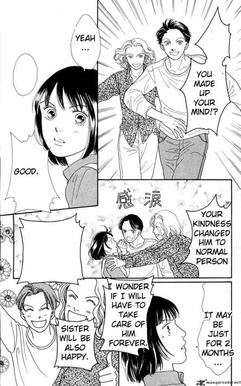 Hana Yori Dango 123 6