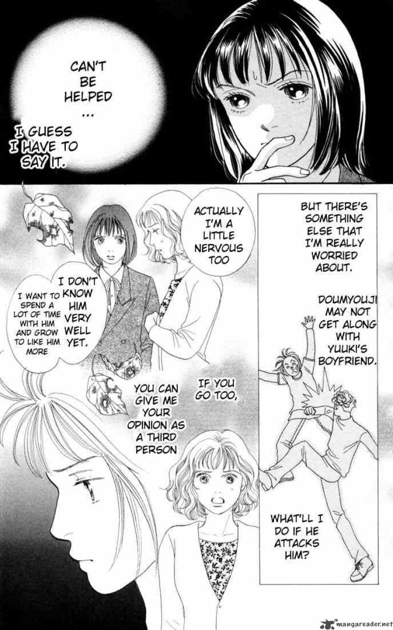Hana Yori Dango 124 2