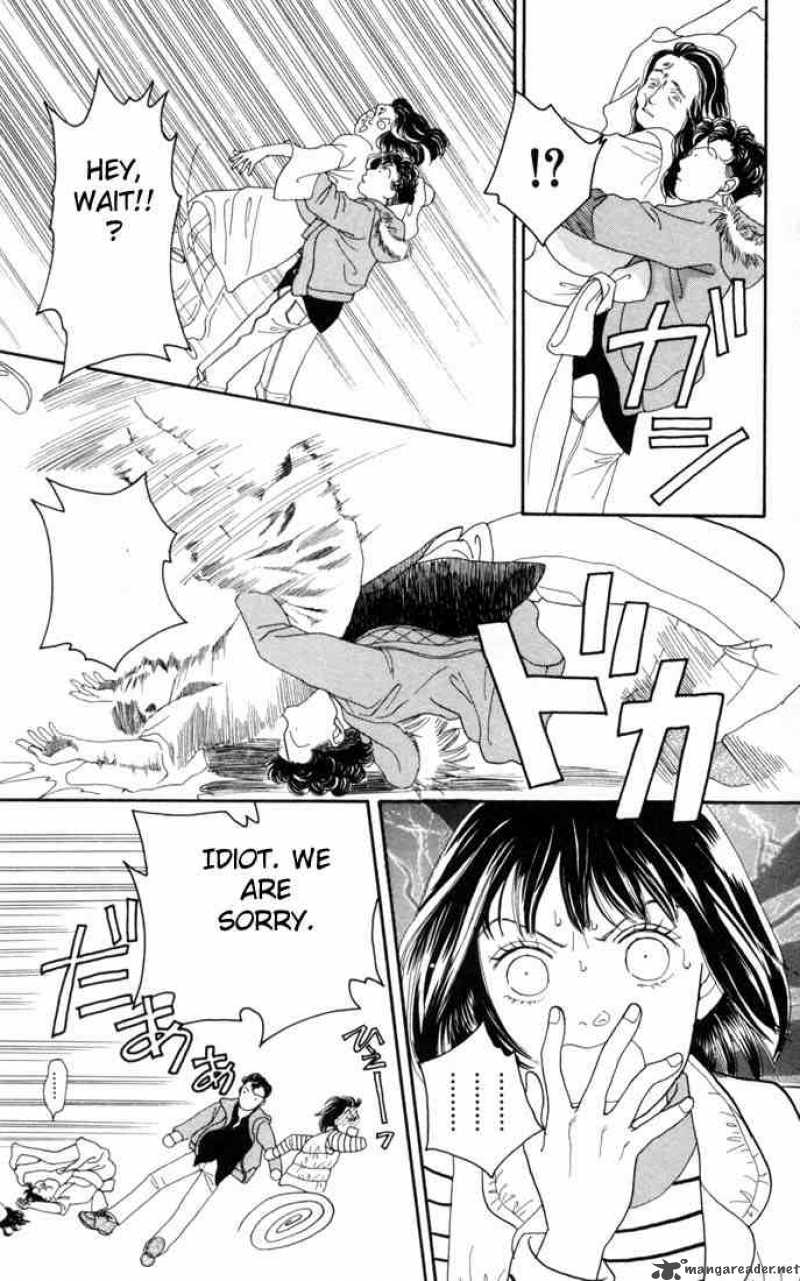 Hana Yori Dango 125 13