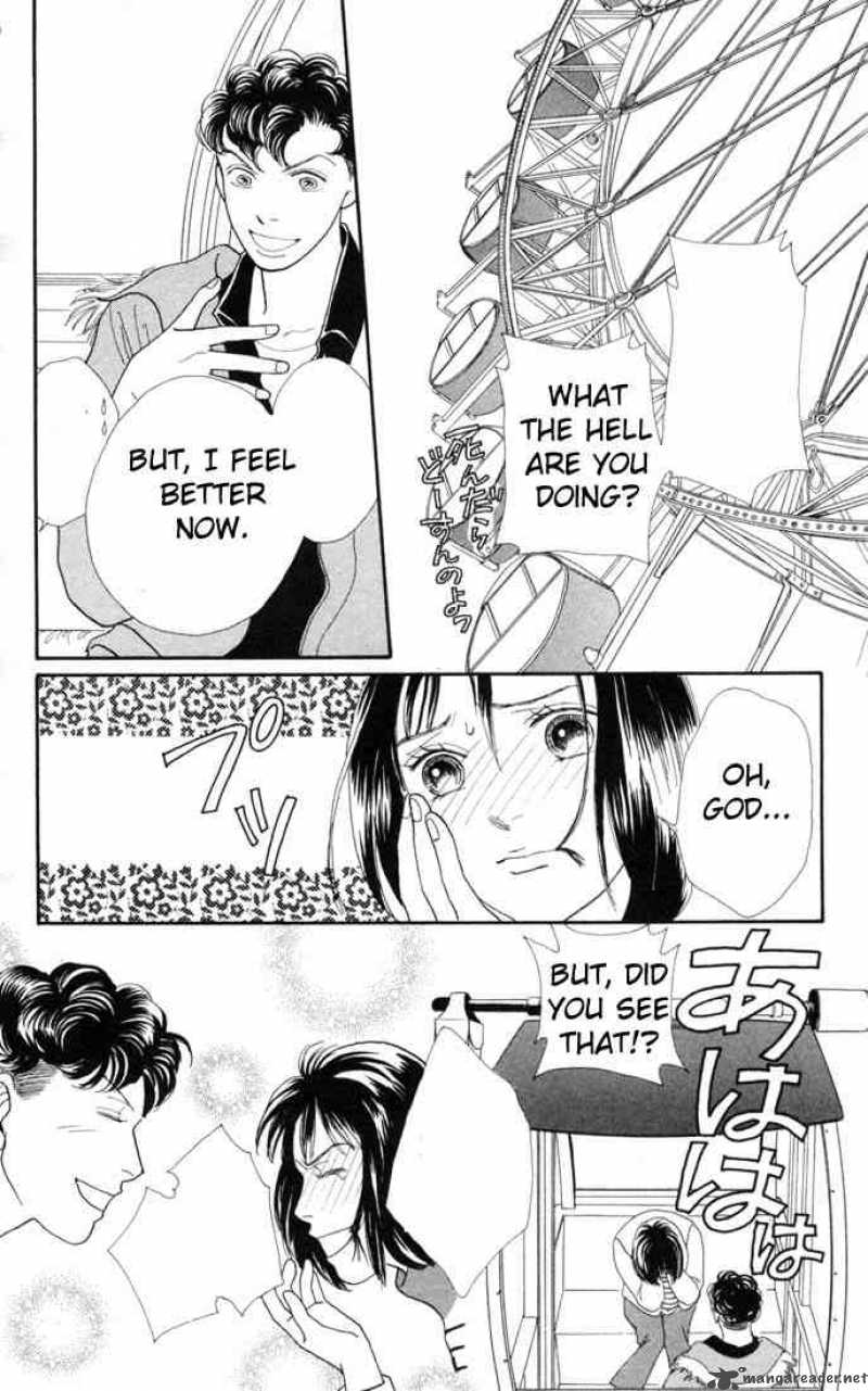 Hana Yori Dango 125 14