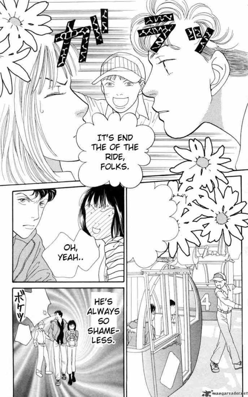Hana Yori Dango 125 17