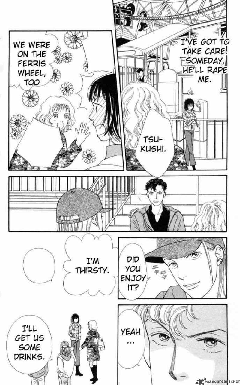 Hana Yori Dango 125 18