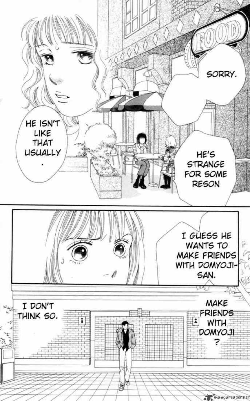 Hana Yori Dango 125 20