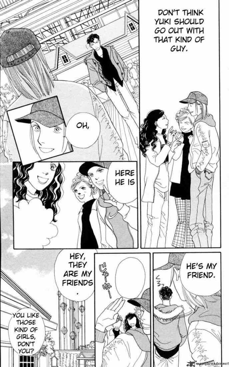 Hana Yori Dango 125 21