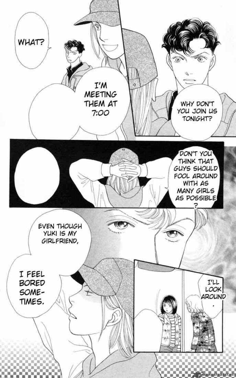Hana Yori Dango 125 22