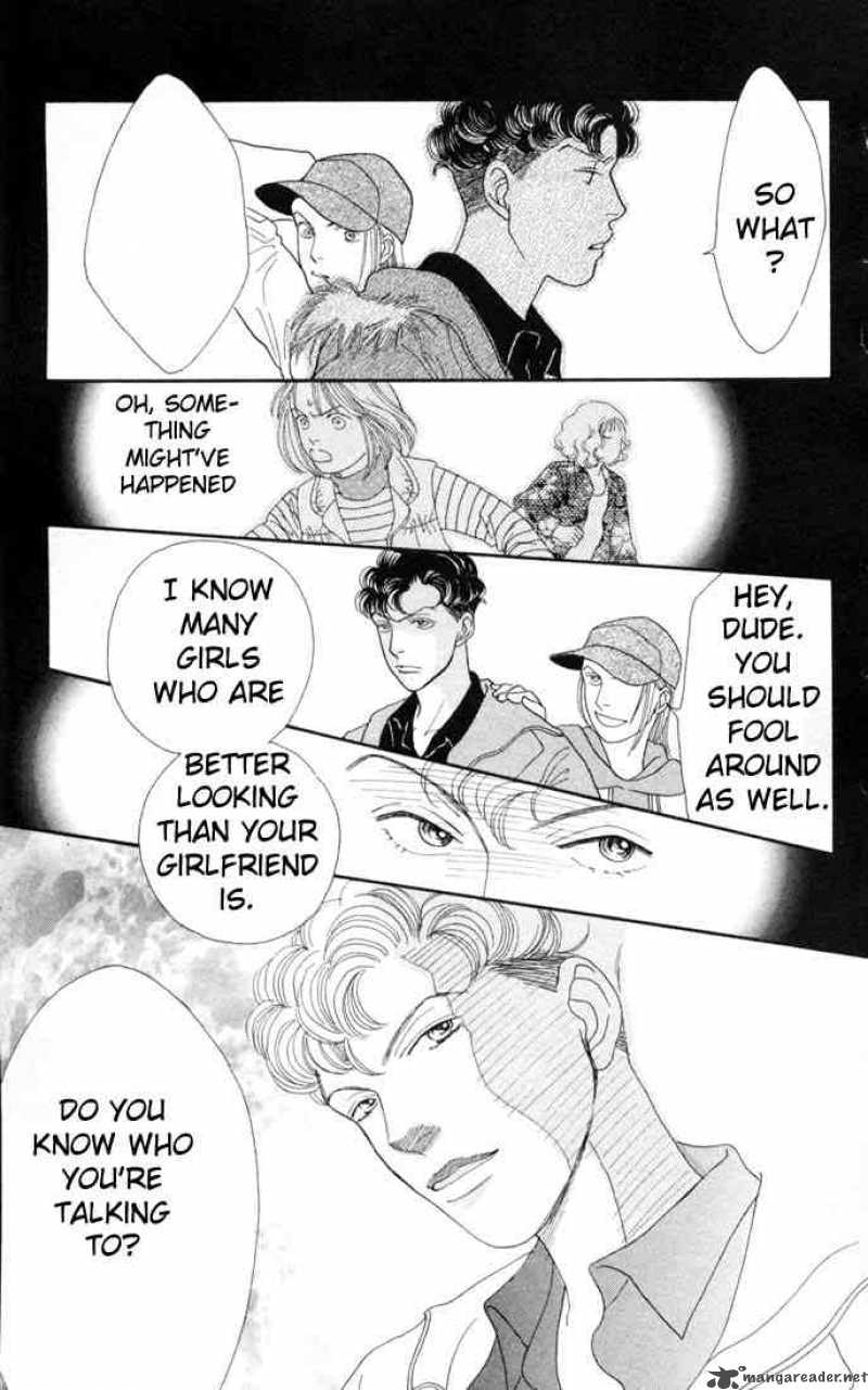 Hana Yori Dango 125 23