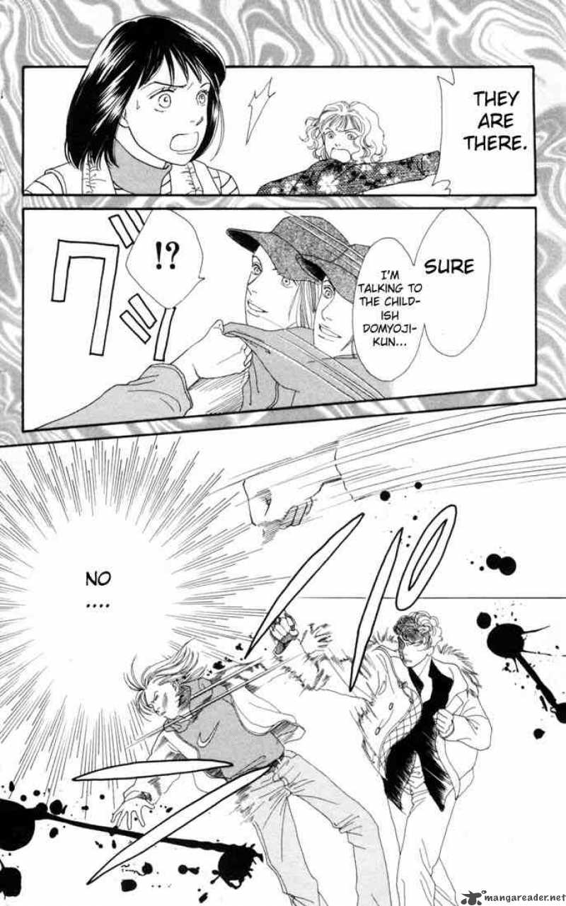 Hana Yori Dango 125 24