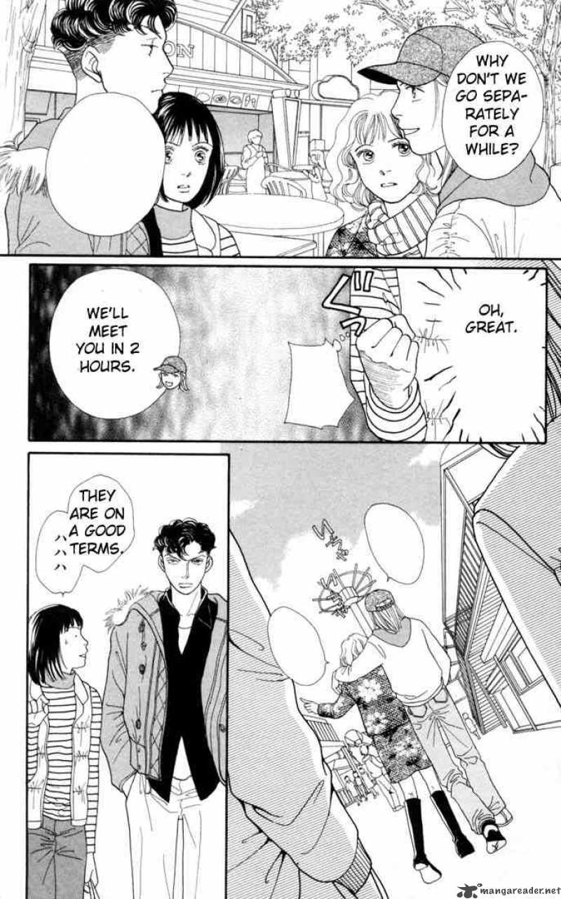 Hana Yori Dango 125 5