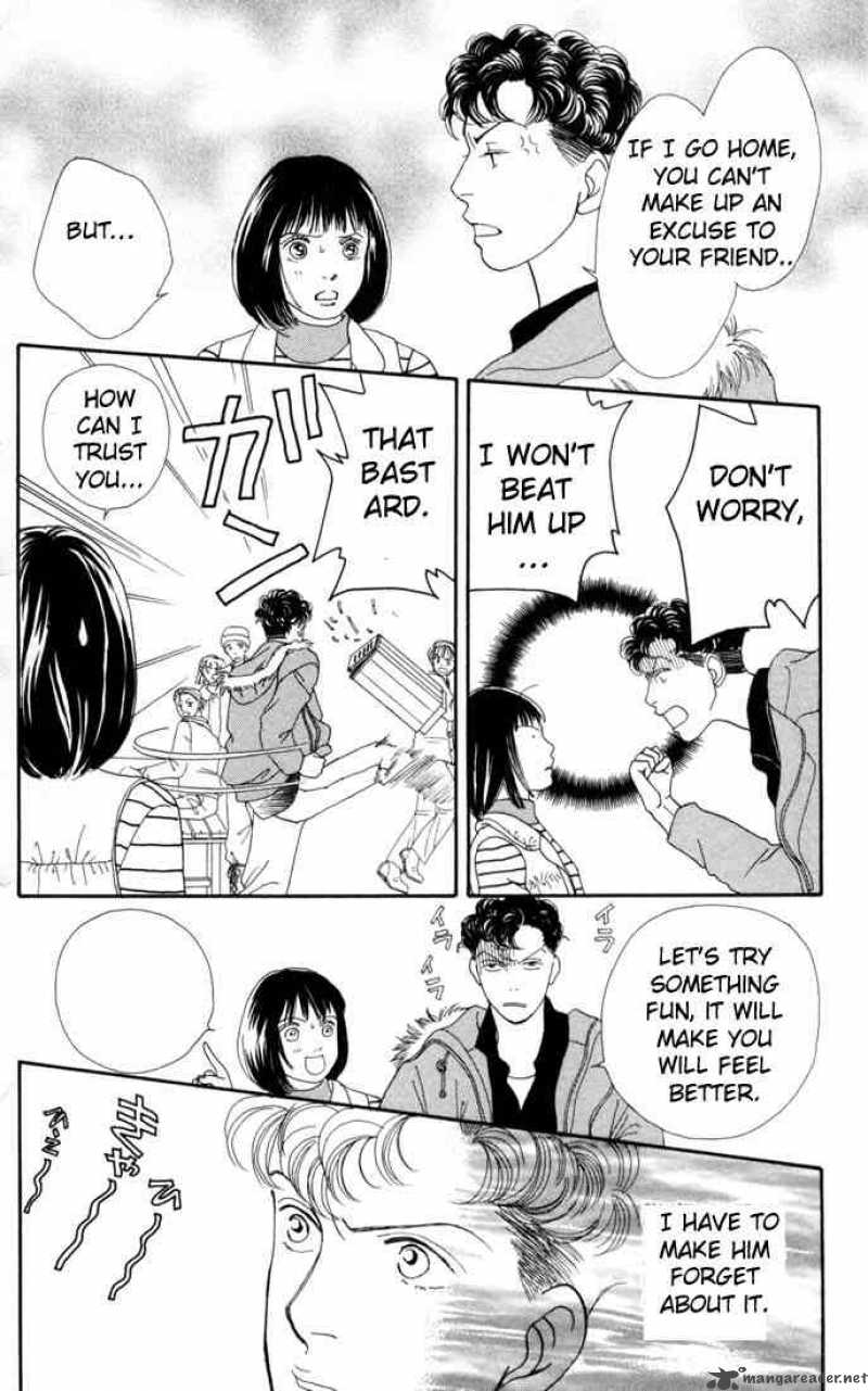 Hana Yori Dango 125 8