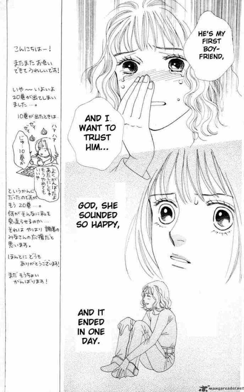 Hana Yori Dango 126 11