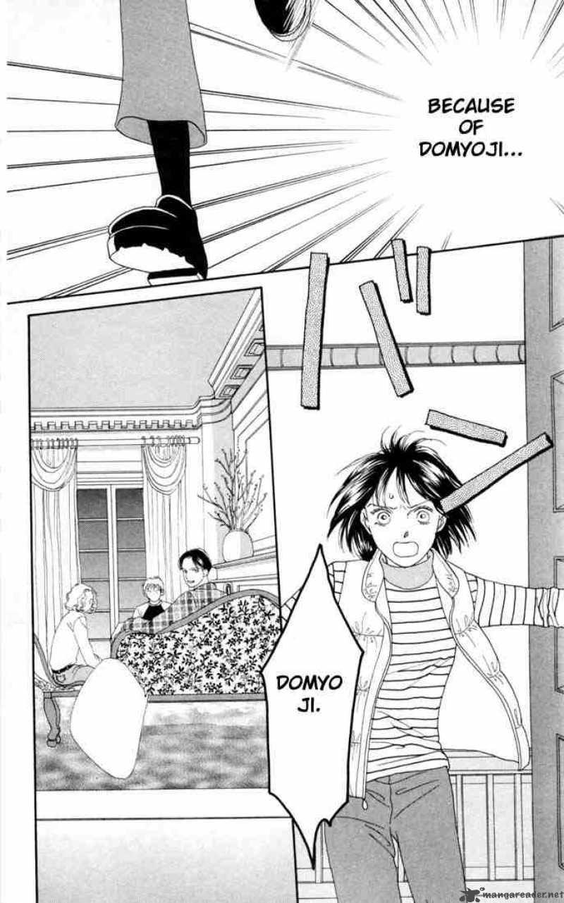 Hana Yori Dango 126 12
